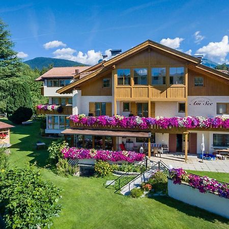 Pension Haus Am See Natz-Schabs Екстер'єр фото